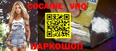 индика Бугуруслан