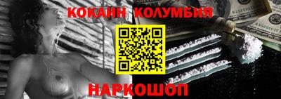 a pvp Бузулук