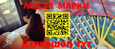индика Бугуруслан