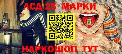 индика Бугуруслан