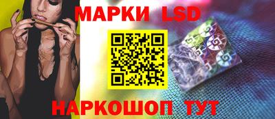 индика Бугуруслан