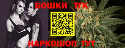 индика Бугуруслан