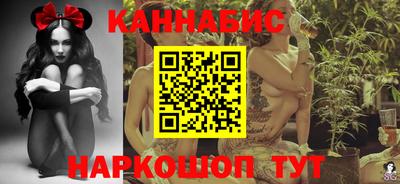 кристаллы Будённовск