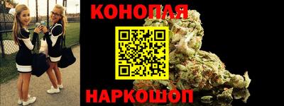 кристаллы Будённовск