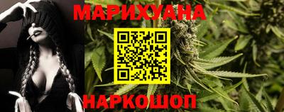 кристаллы Будённовск