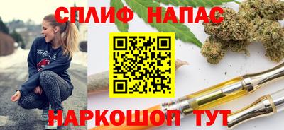 a pvp Бузулук