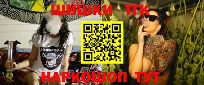 индика Бугуруслан