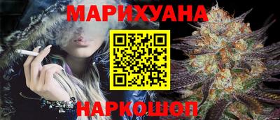 индика Бугуруслан