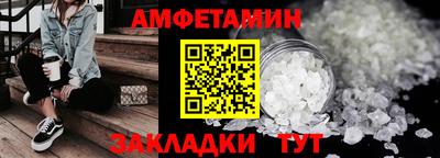 дживик Изобильный