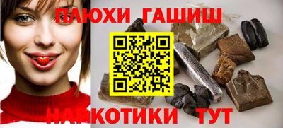 индика Бугуруслан