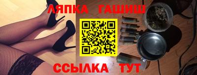 индика Бугуруслан