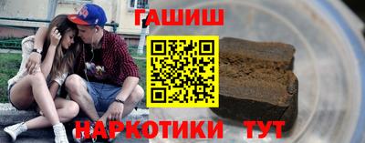 a pvp Бузулук