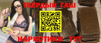 крисы Ипатово
