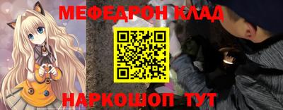 a pvp Бузулук