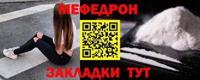индика Бугуруслан