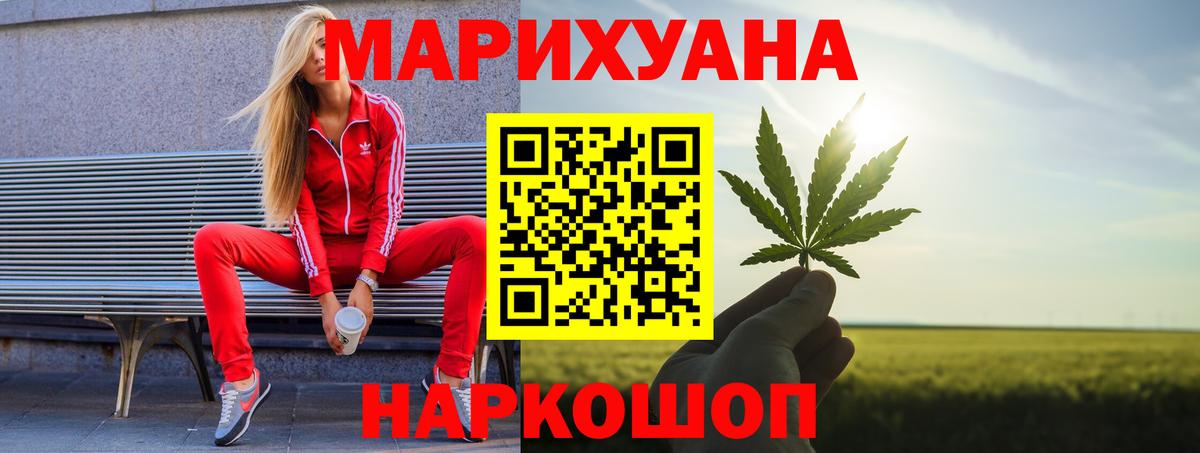 Меф Карабулак